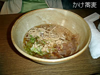 かけ蕎麦